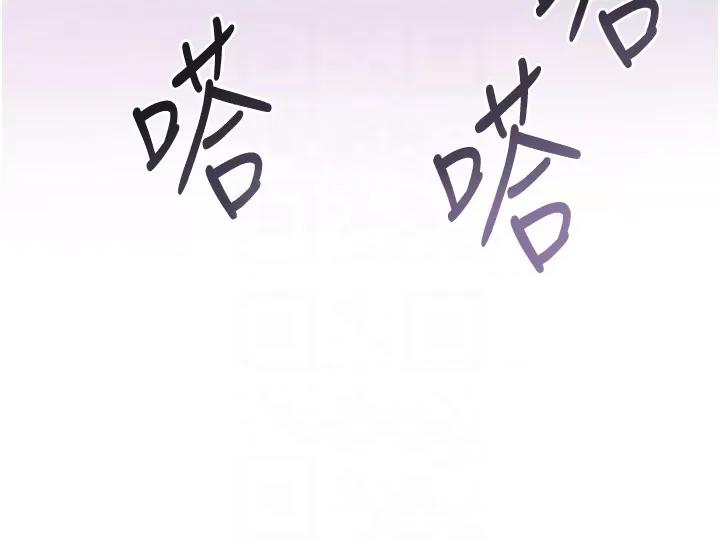 性运刮刮乐 性运刮刮乐第46话 在婚纱照前偷情 第26页
