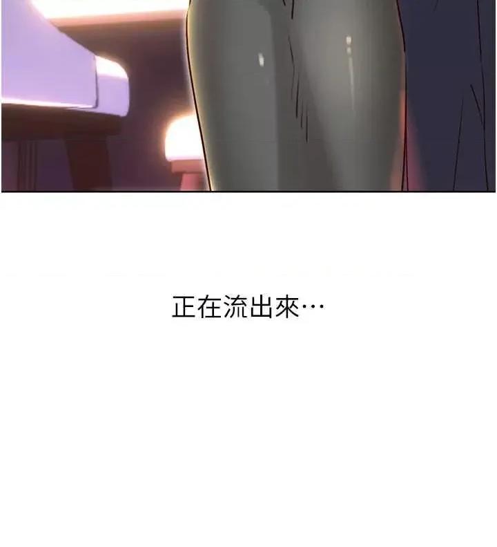 性运刮刮乐 性运刮刮乐 48 第38页