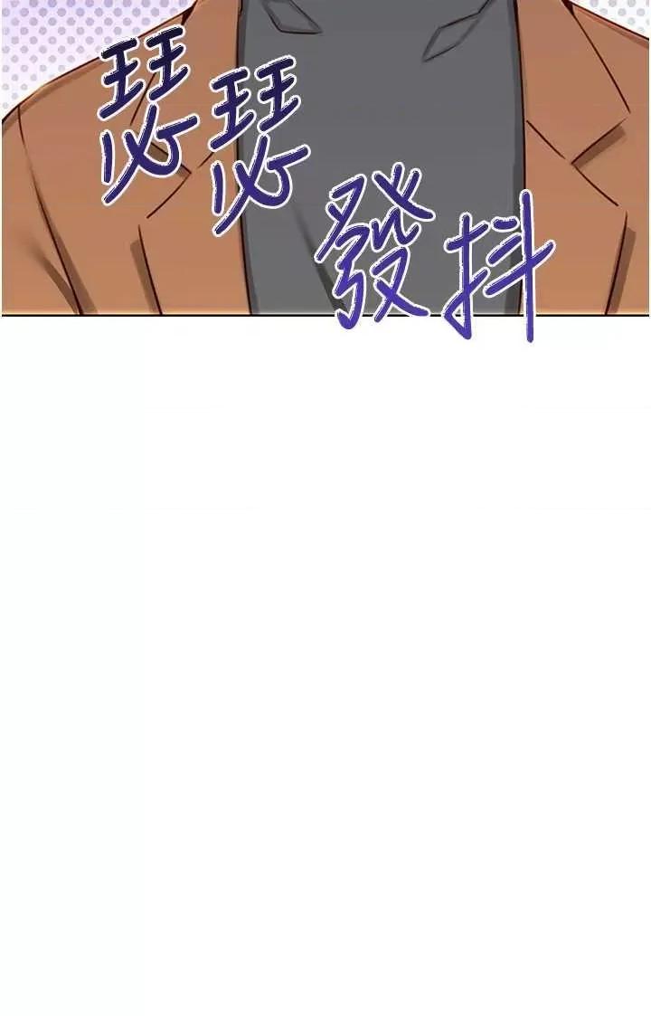性运刮刮乐 性运刮刮乐 49 第4页