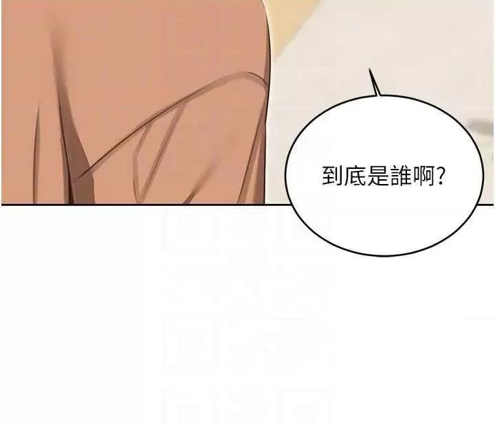 性运刮刮乐 性运刮刮乐 49 第28页