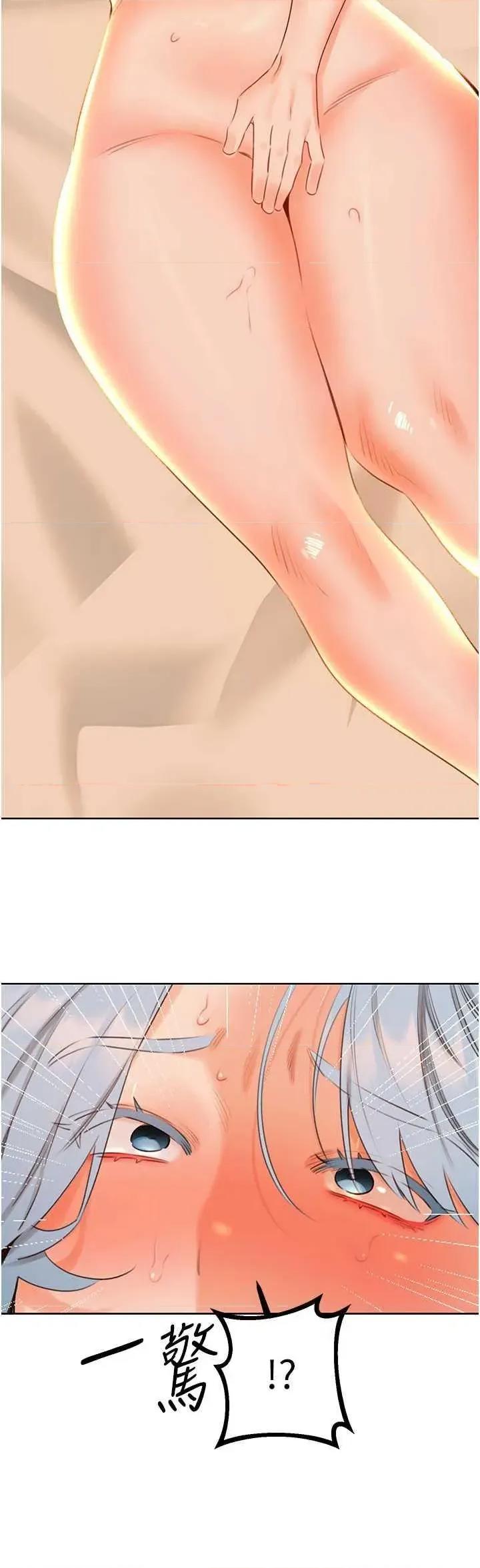 性运刮刮乐 性运刮刮乐 54 第11页