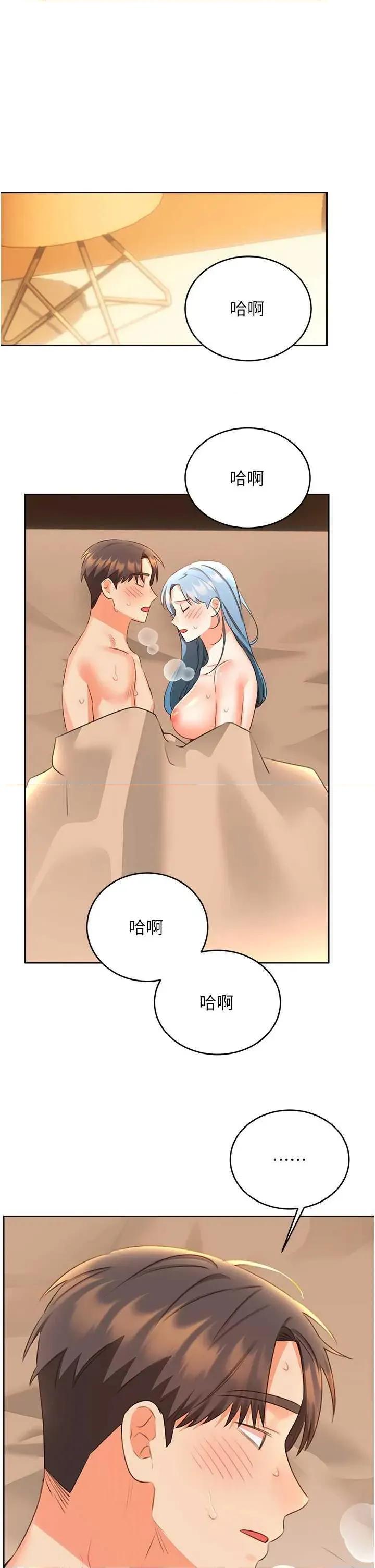 性运刮刮乐 性运刮刮乐 57 第1页