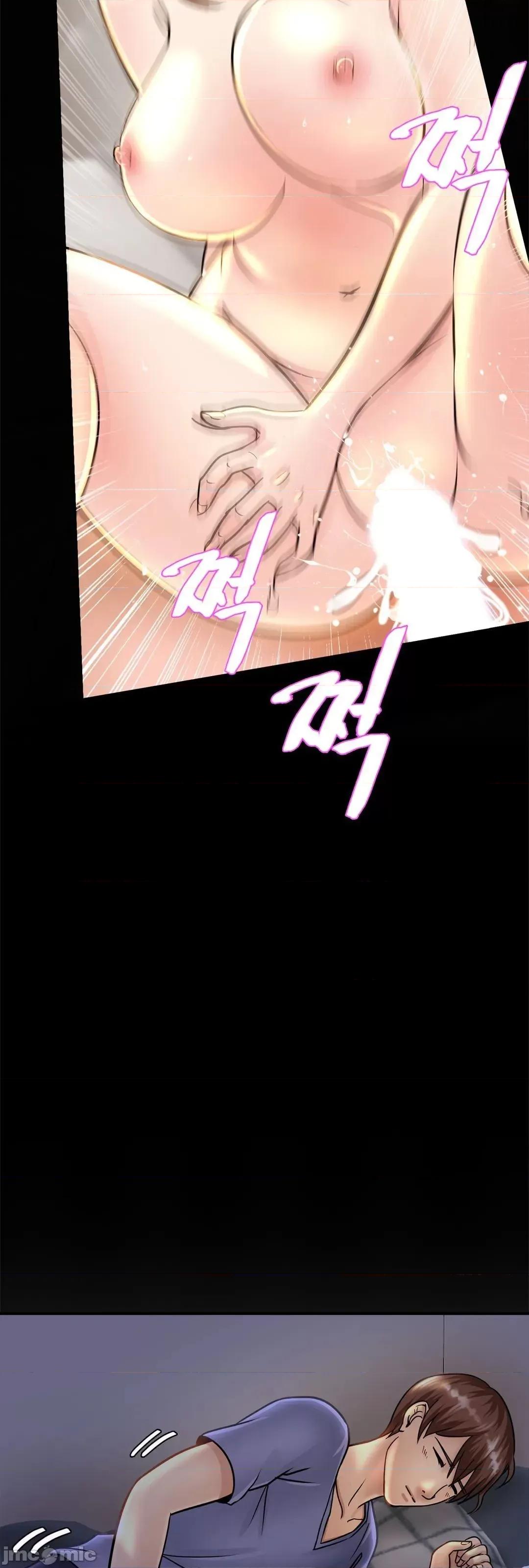 親密無間的家人 親密無間的家人 2 第26页