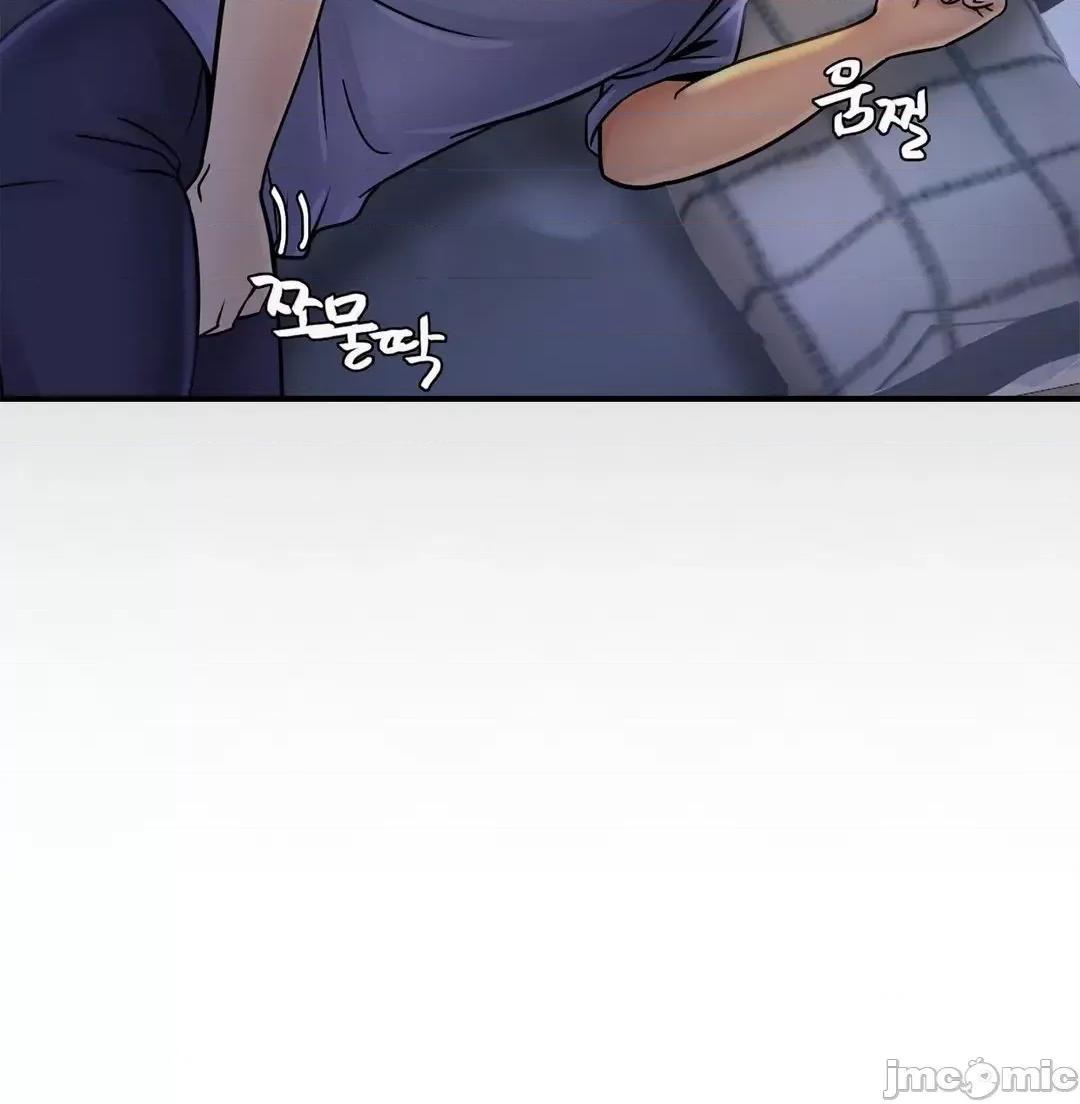 親密無間的家人 親密無間的家人 2 第27页