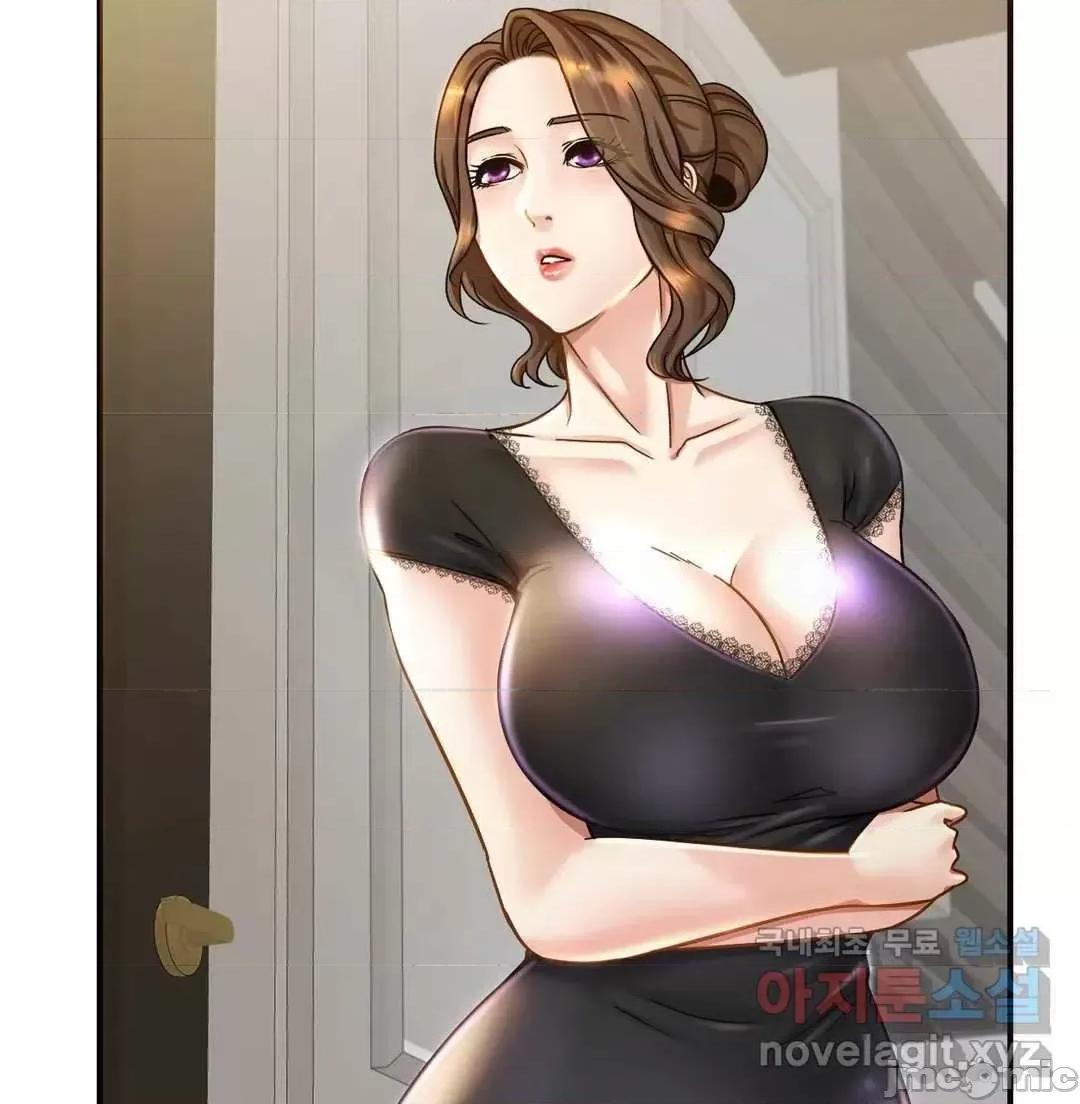 親密無間的家人 親密無間的家人 3 第7页