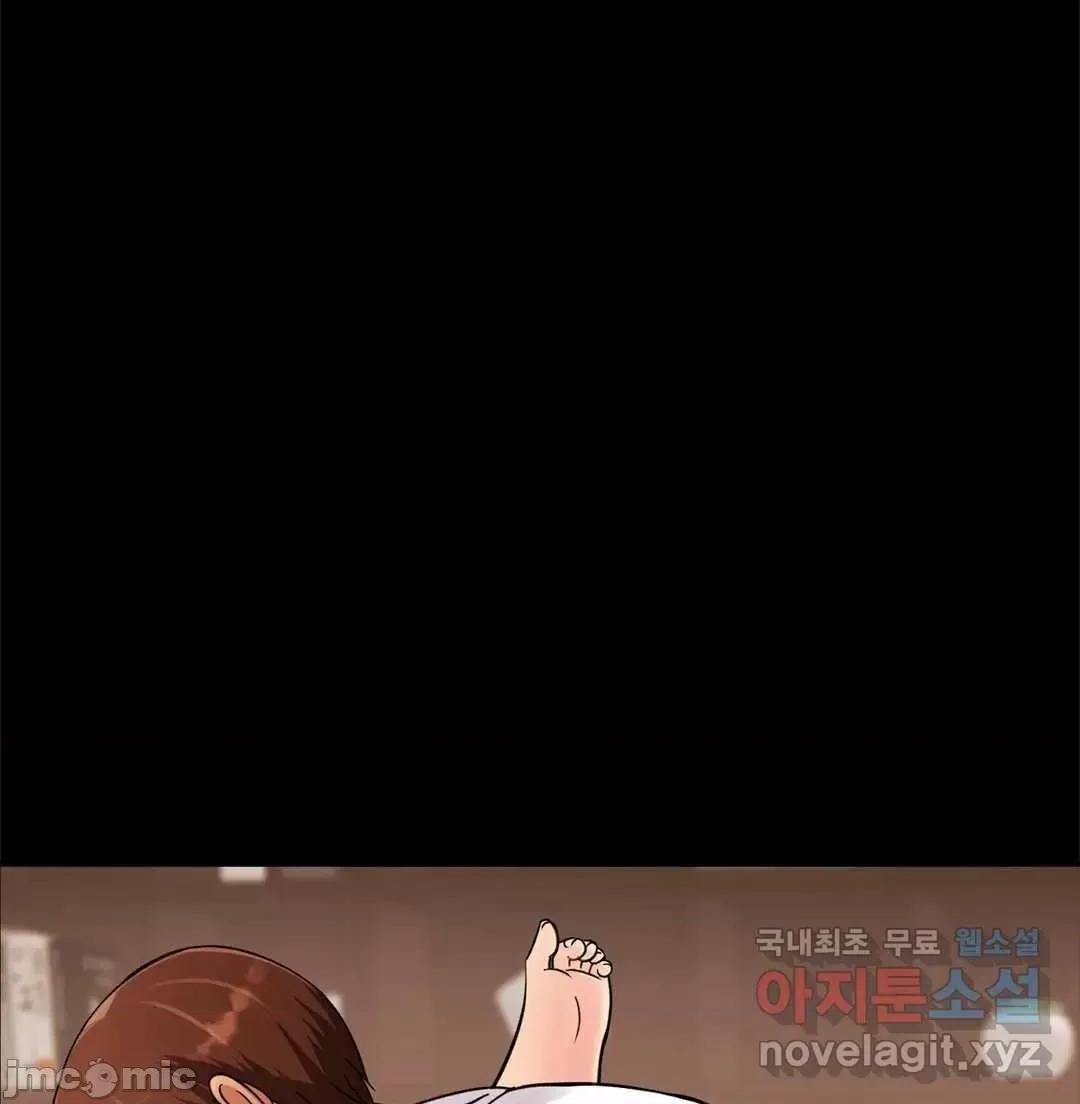 親密無間的家人 親密無間的家人 3 第31页
