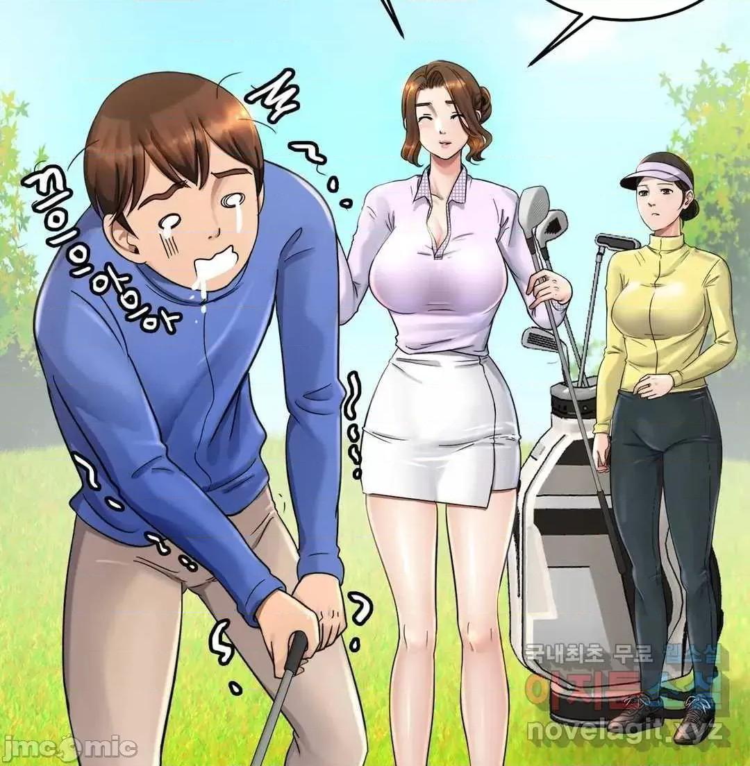 親密無間的家人 親密無間的家人 3 第67页