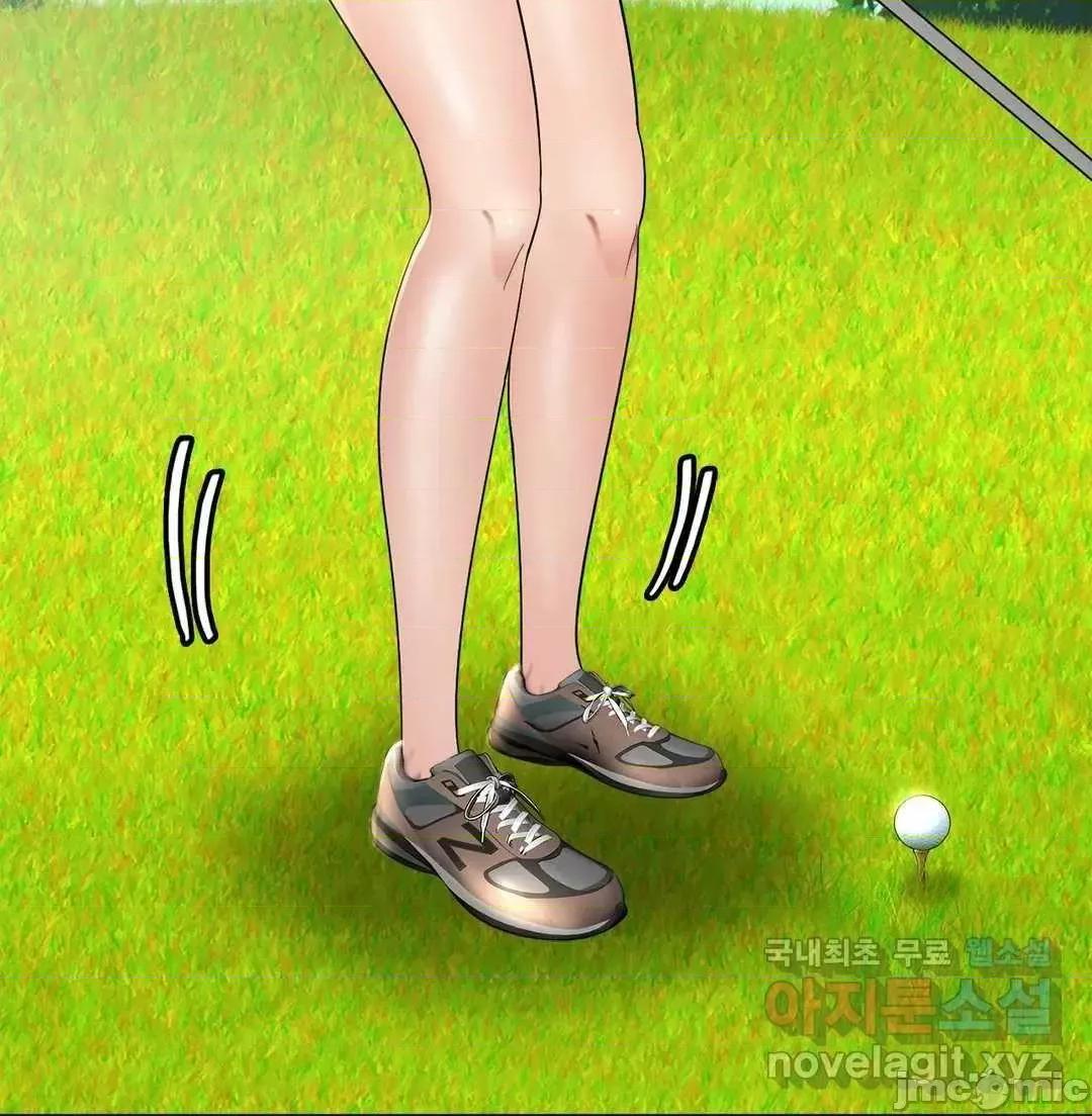 親密無間的家人 親密無間的家人 3 第69页