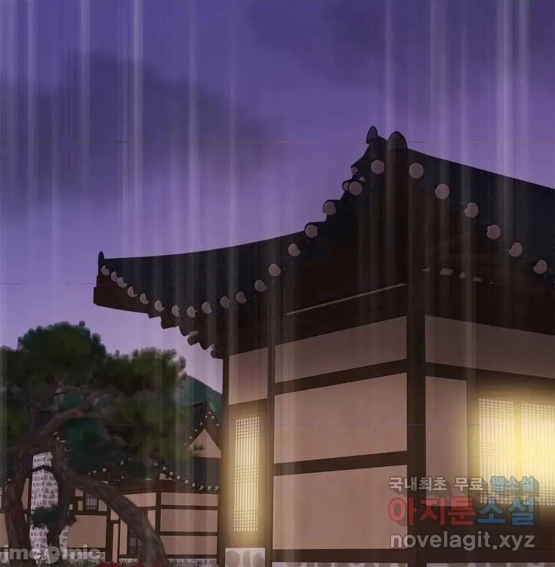 親密無間的家人 親密無間的家人 4 第25页