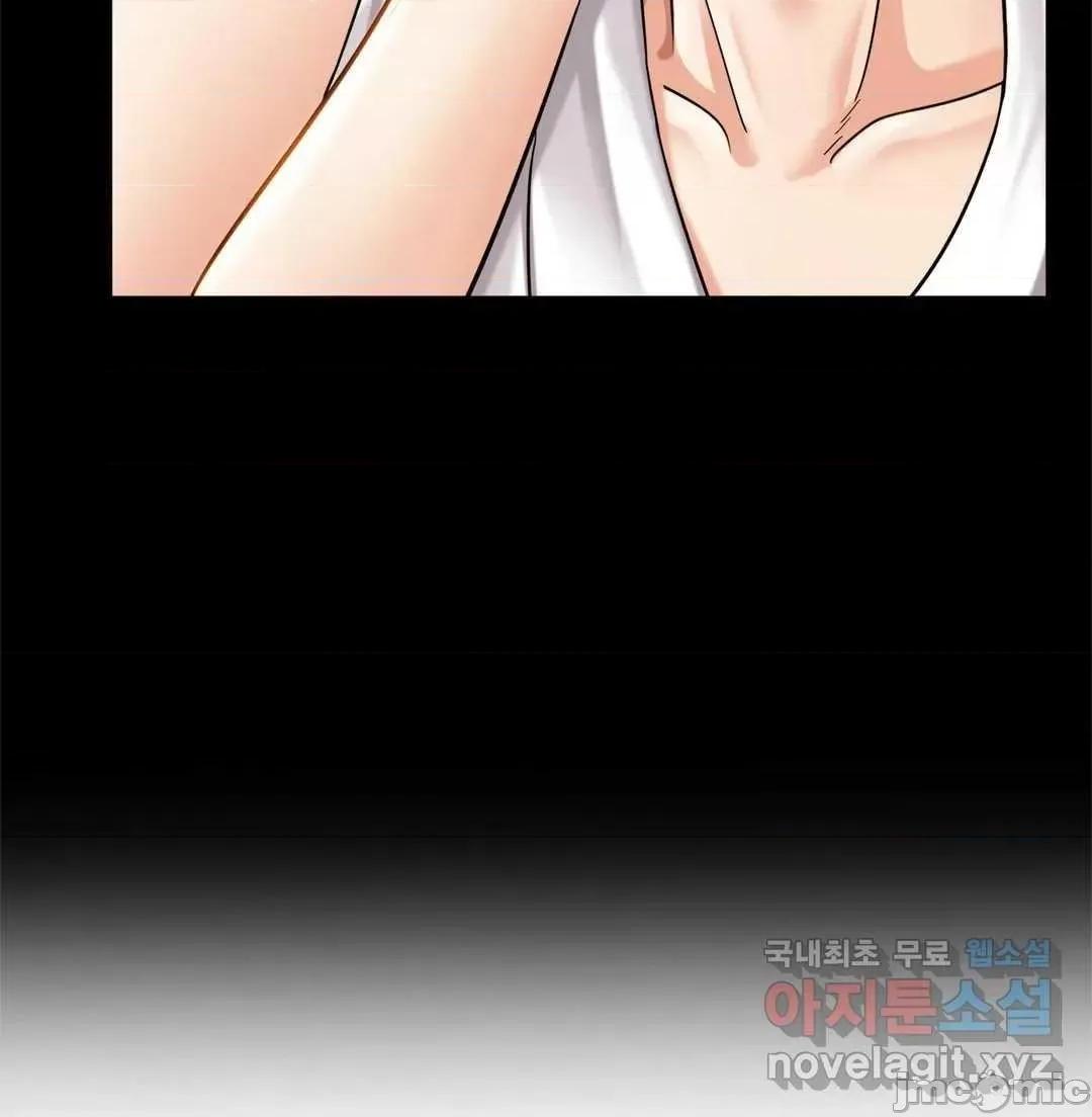 親密無間的家人 親密無間的家人 4 第71页