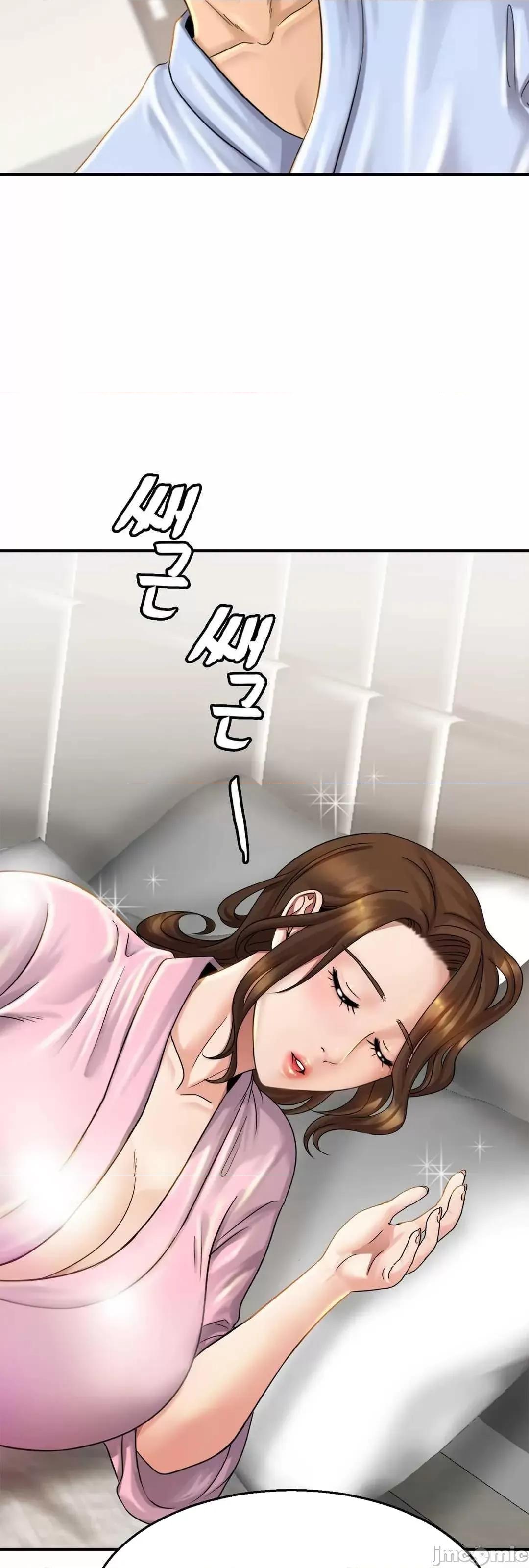 親密無間的家人 親密無間的家人 4 第78页