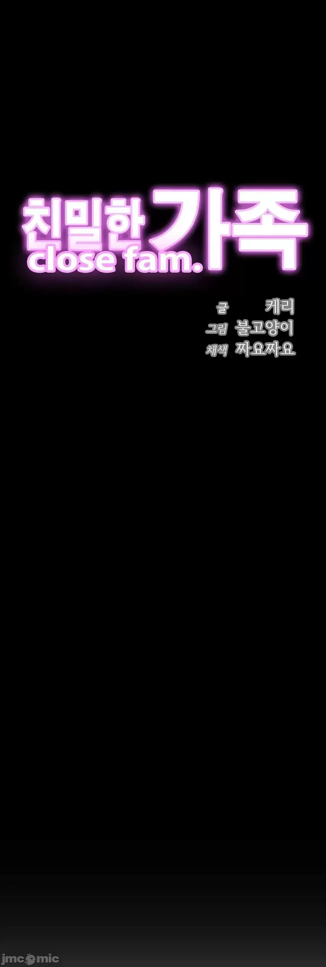 親密無間的家人 親密無間的家人 5 第2页
