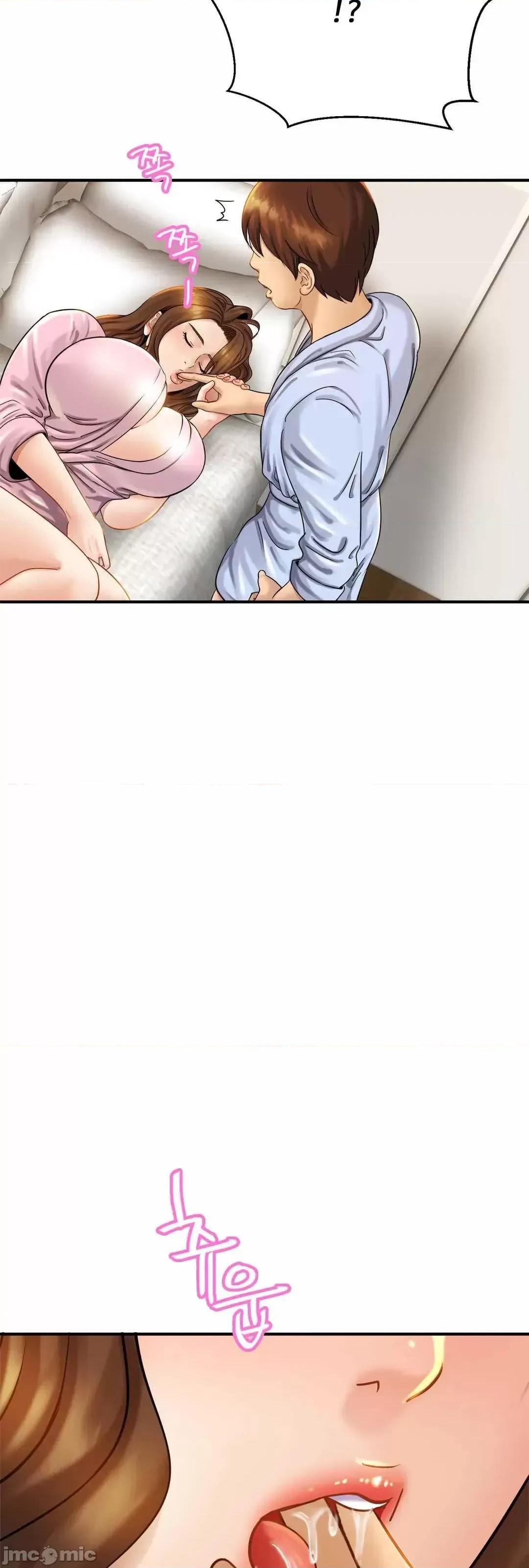 親密無間的家人 親密無間的家人 5 第6页