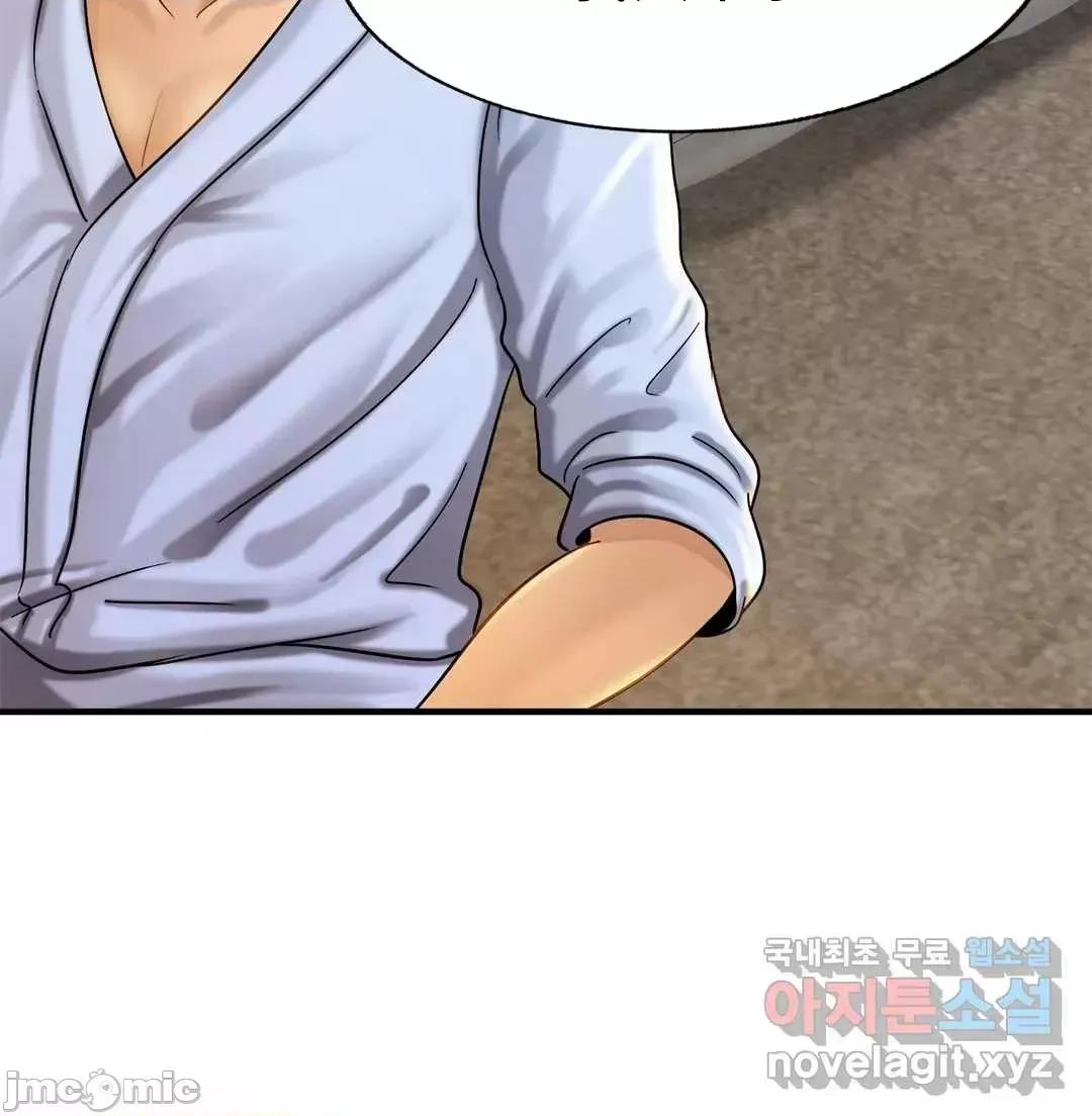 親密無間的家人 親密無間的家人 5 第13页