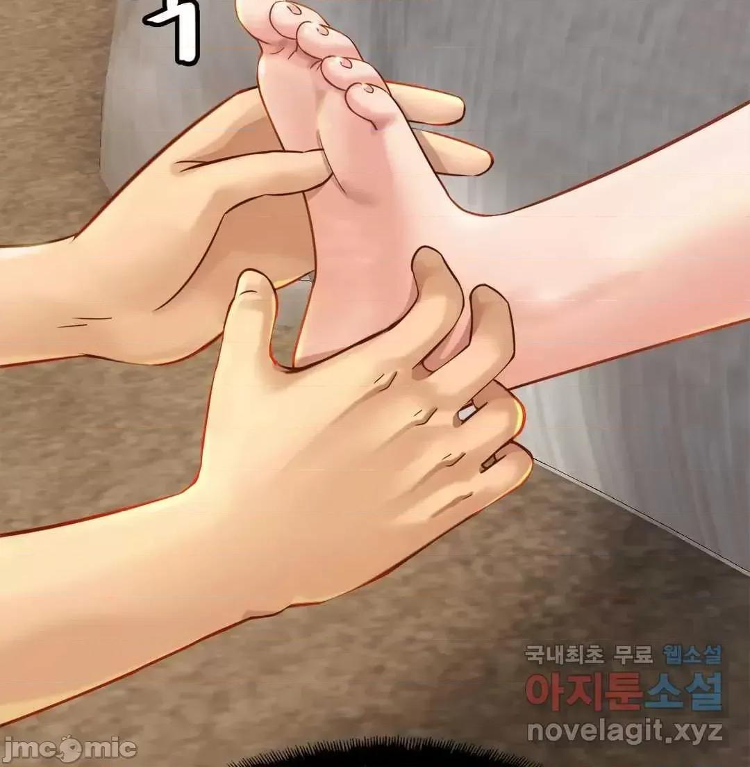 親密無間的家人 親密無間的家人 5 第25页