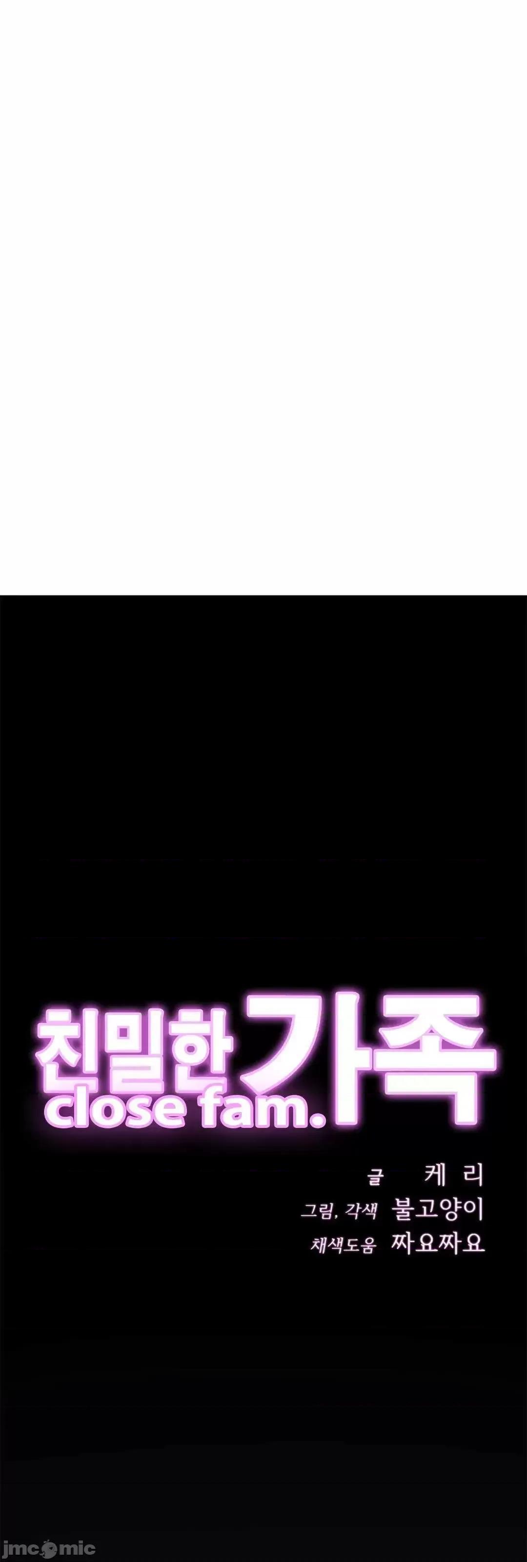 親密無間的家人 親密無間的家人 7 第16页