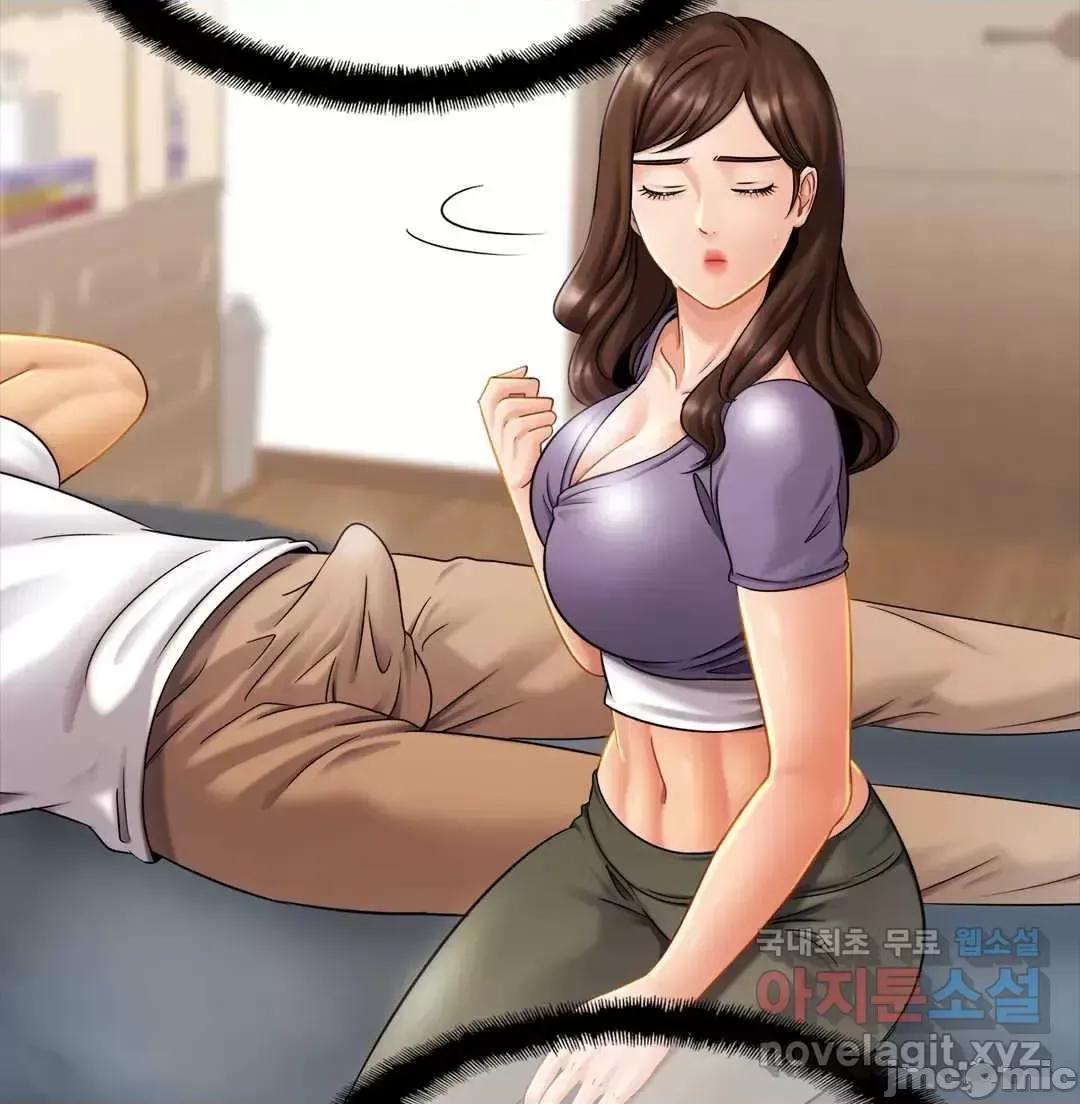 親密無間的家人 親密無間的家人 8 第57页