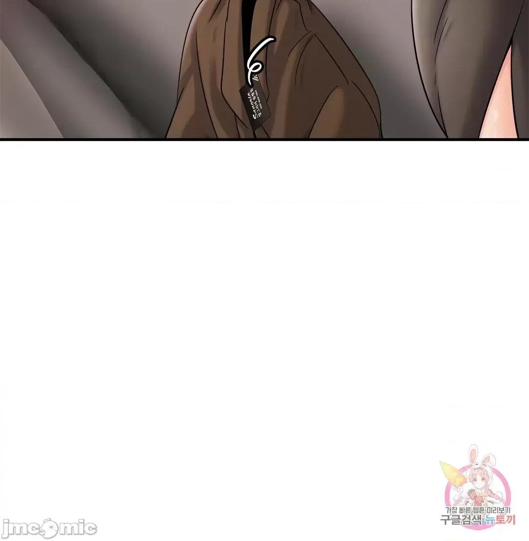 親密無間的家人 親密無間的家人_13 第32页