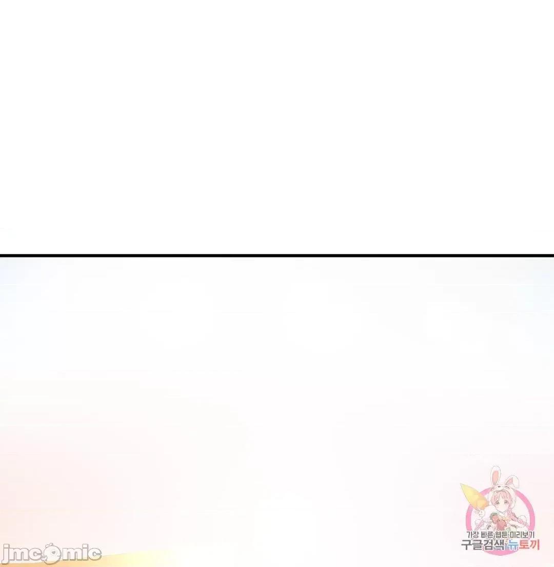 親密無間的家人 親密無間的家人_13 第40页