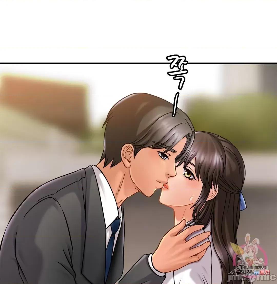 親密無間的家人 親密無間的家人_13 第44页