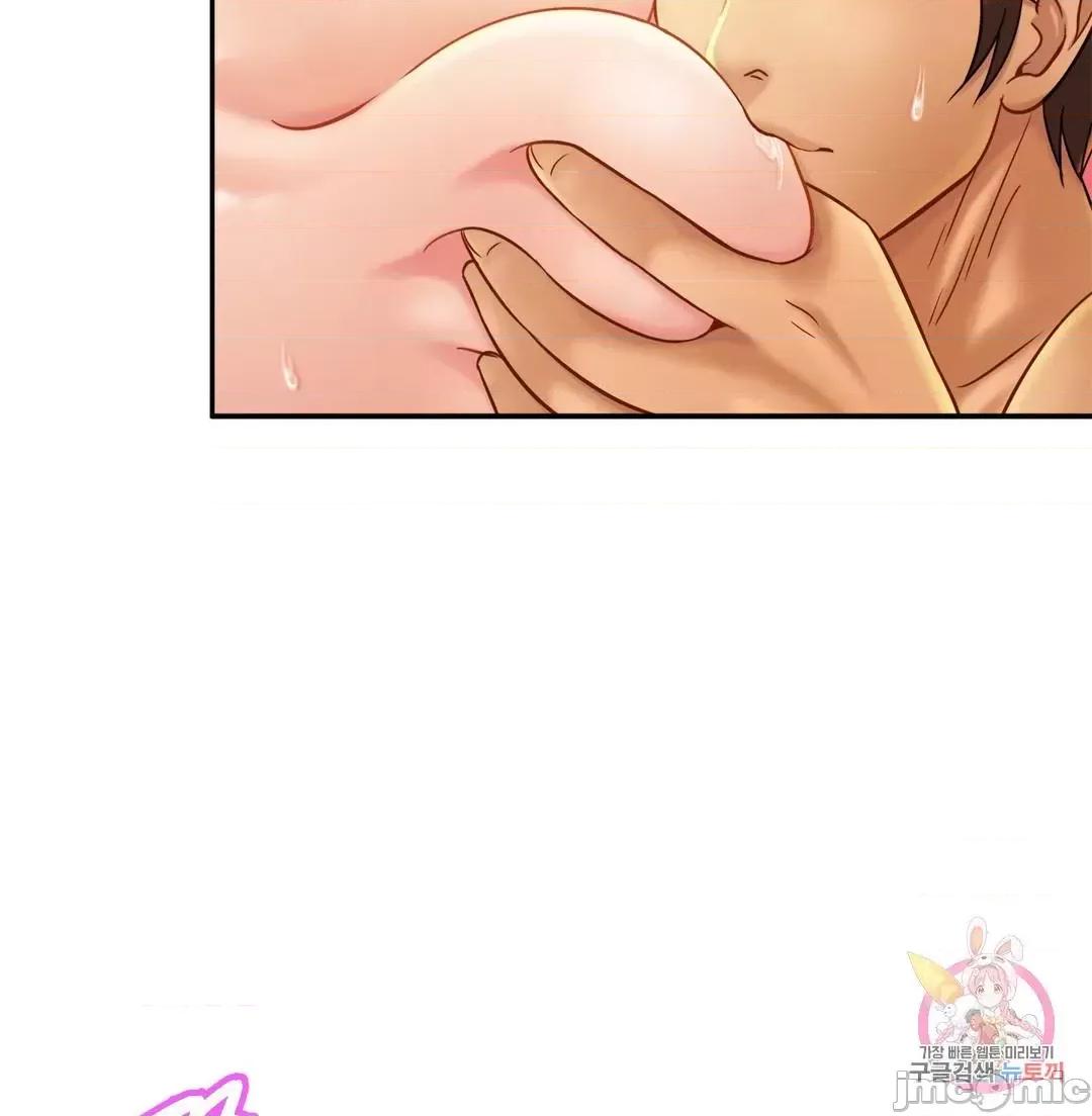 親密無間的家人 親密無間的家人_17 第13页