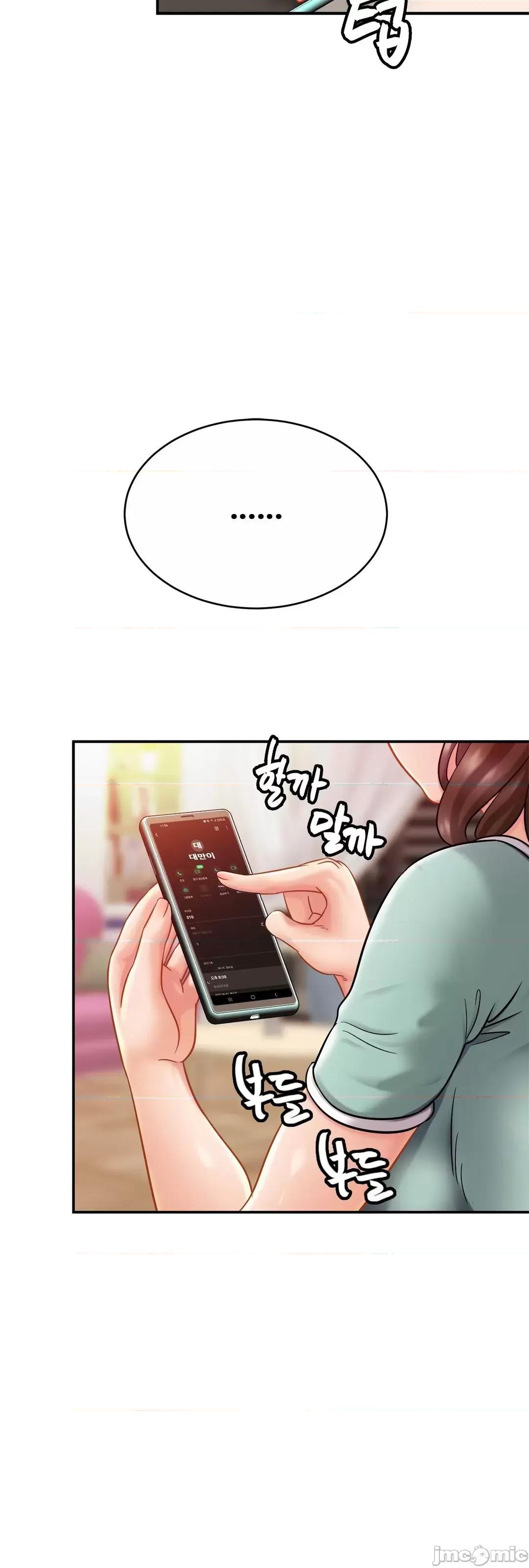 親密無間的家人 親密無間的家人_17 第22页