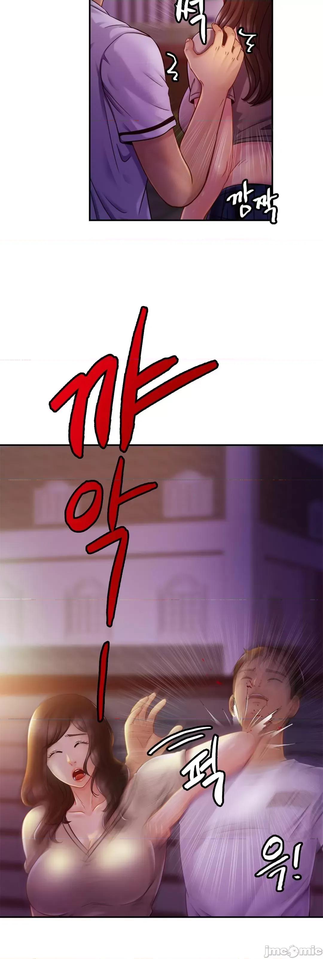 親密無間的家人 親密無間的家人_18 第22页