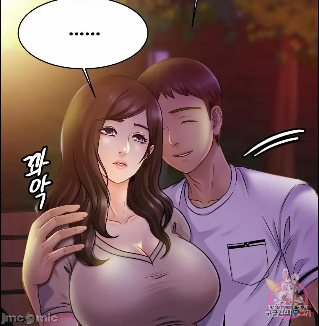 親密無間的家人 親密無間的家人_18 第33页