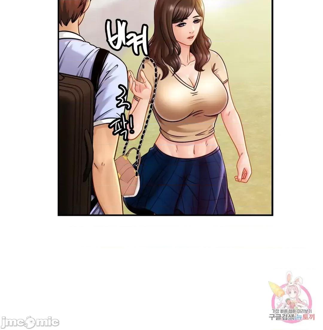 親密無間的家人 親密無間的家人_19 第17页