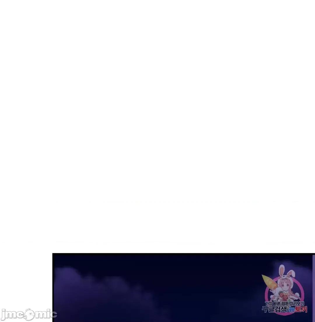 親密無間的家人 親密無間的家人_19 第49页