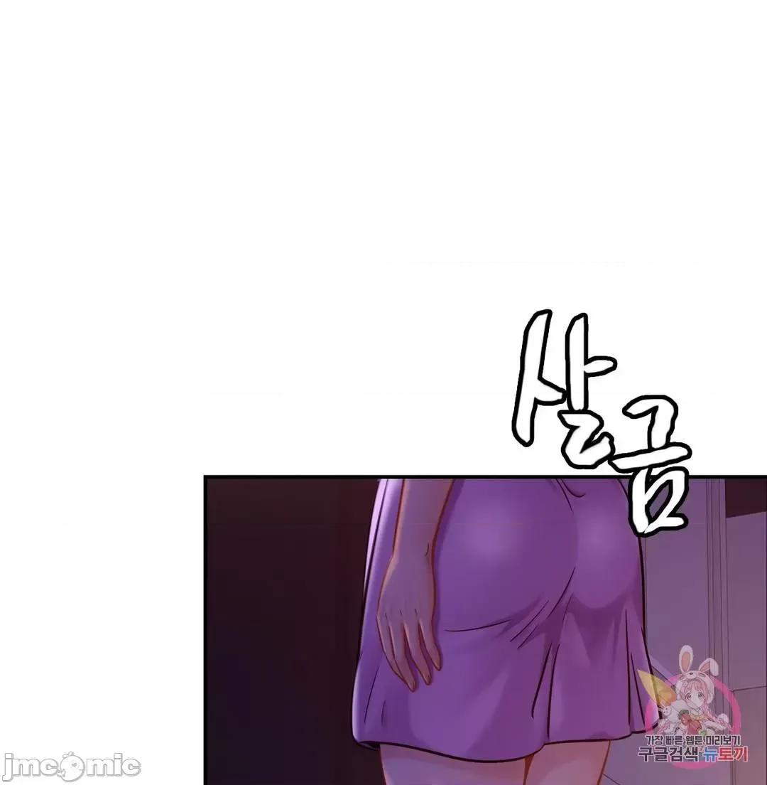 親密無間的家人 親密無間的家人_19 第51页