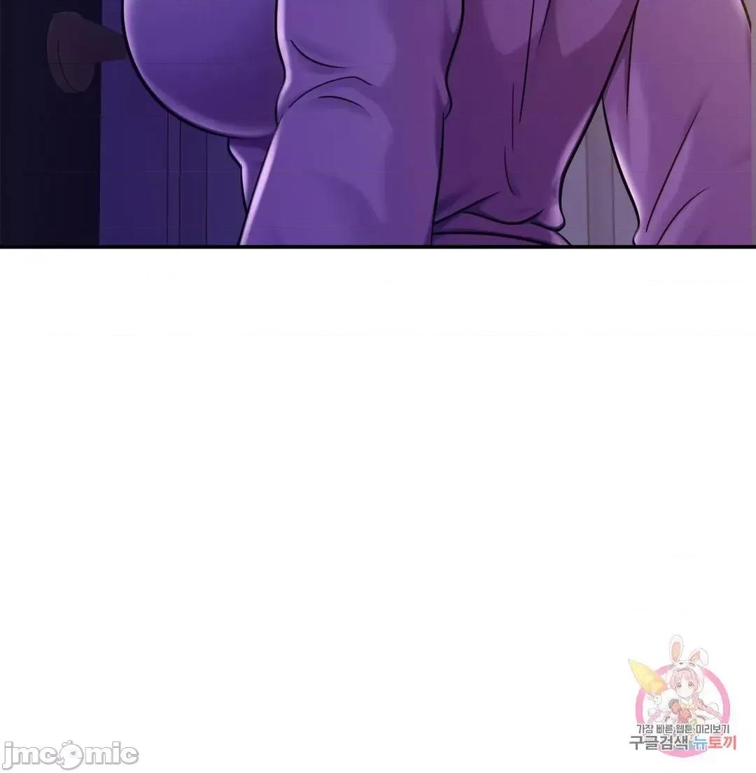 親密無間的家人 親密無間的家人_19 第53页