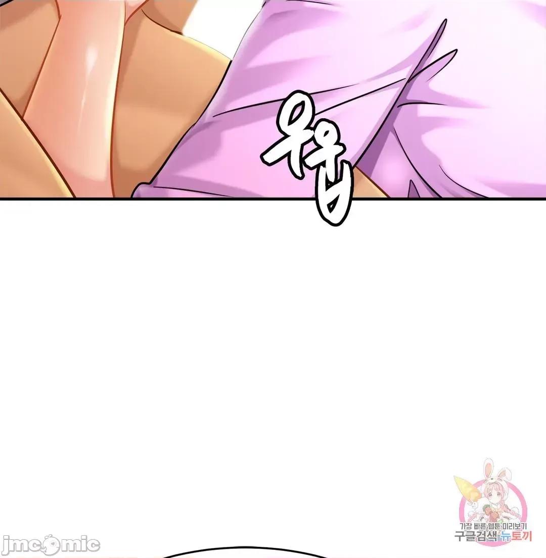 親密無間的家人 親密無間的家人_19 第67页