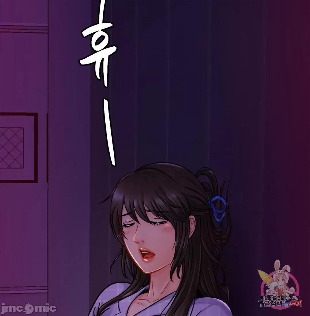 親密無間的家人 親密無間的家人_20 第29页