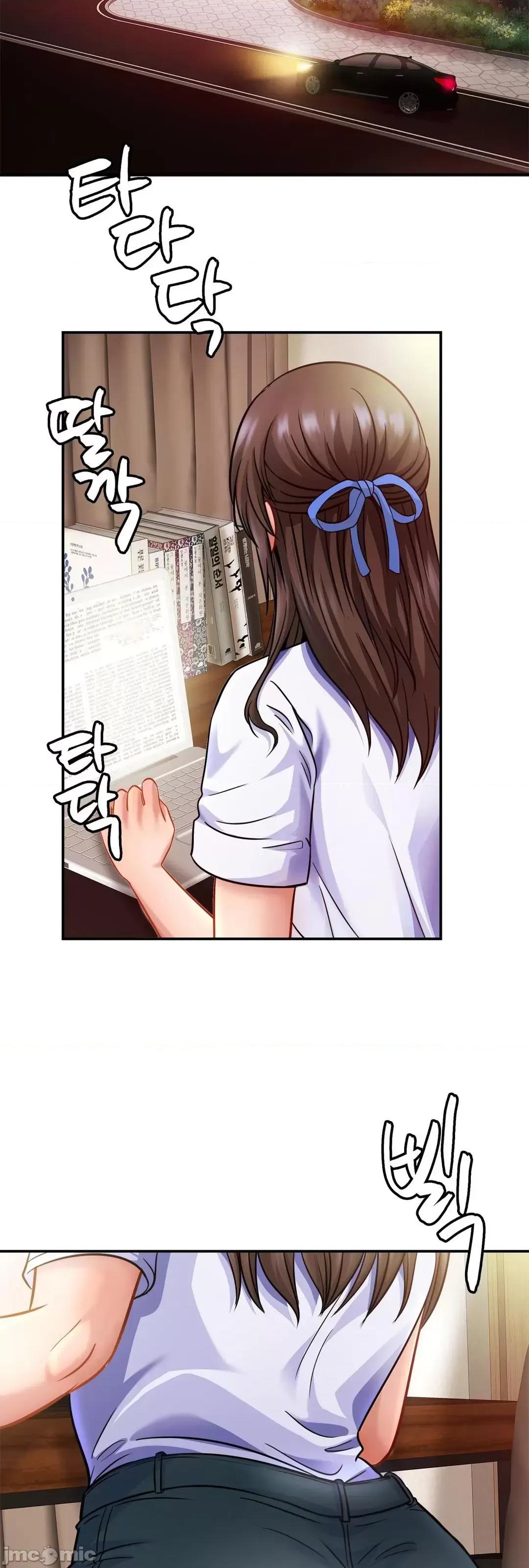 親密無間的家人 親密無間的家人_21 第4页