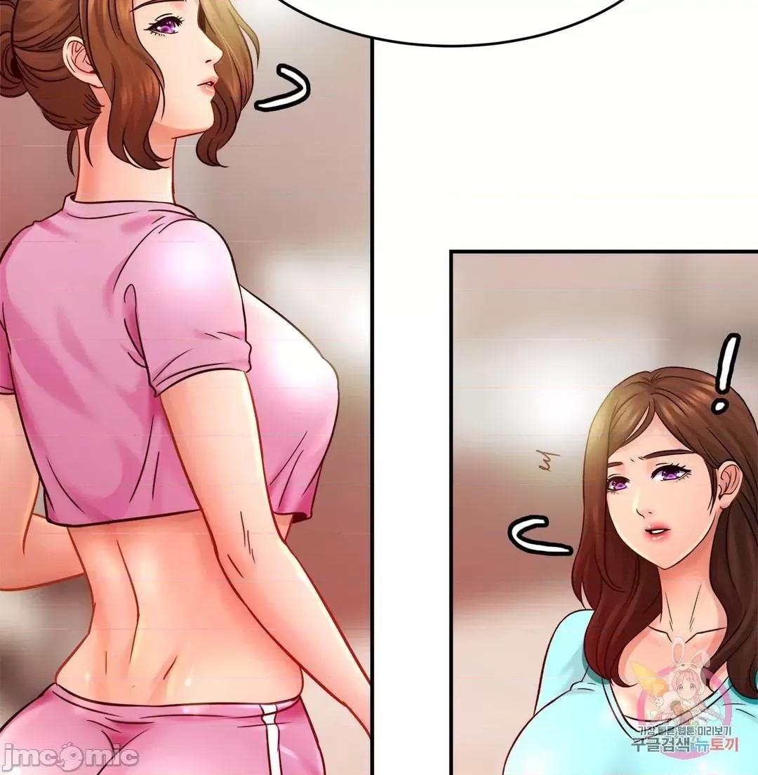 親密無間的家人 親密無間的家人_21 第41页