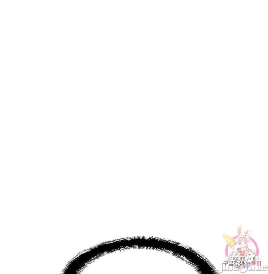 親密無間的家人 親密無間的家人_22(中) 第3页