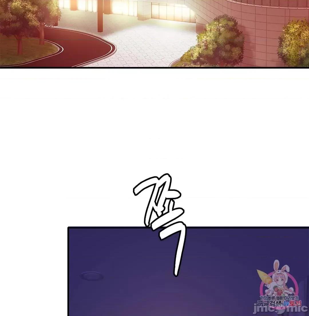 親密無間的家人 親密無間的家人_22(中) 第25页