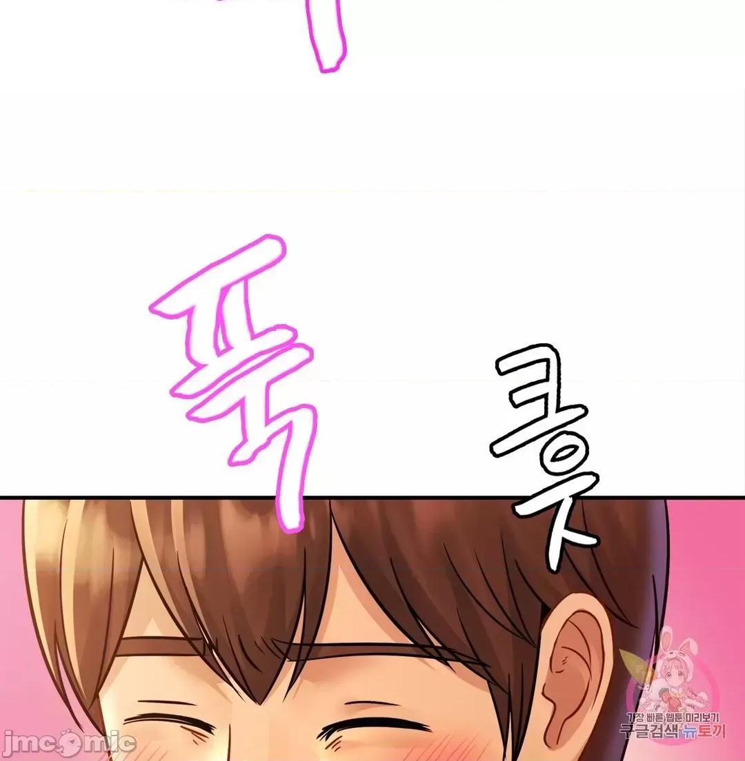 親密無間的家人 親密無間的家人_25 第23页