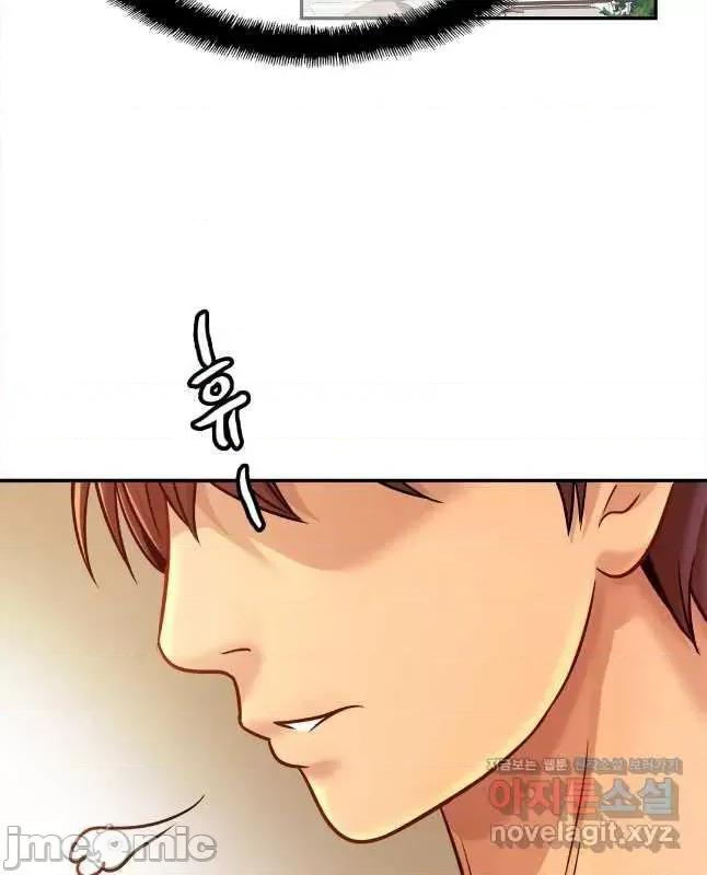親密無間的家人 親密無間的家人 26 第15页
