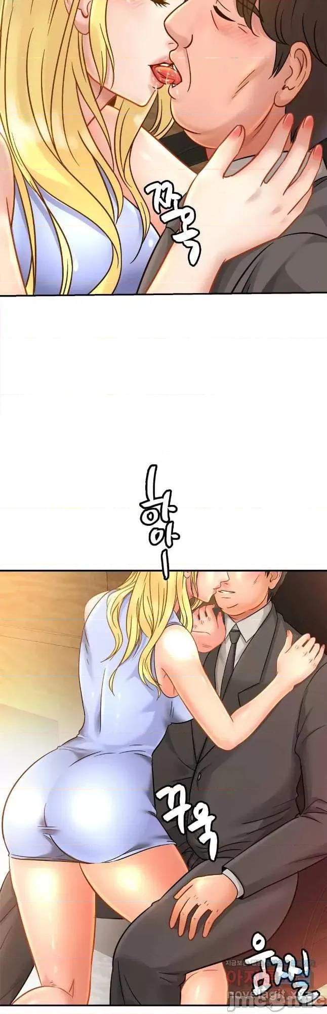 親密無間的家人 親密無間的家人_27 第8页