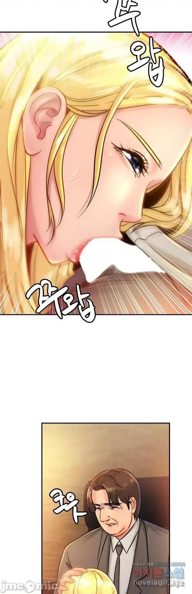 親密無間的家人 親密無間的家人_27 第21页