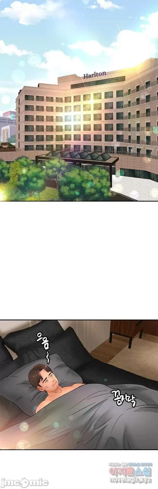 親密無間的家人 親密無間的家人_27 第25页