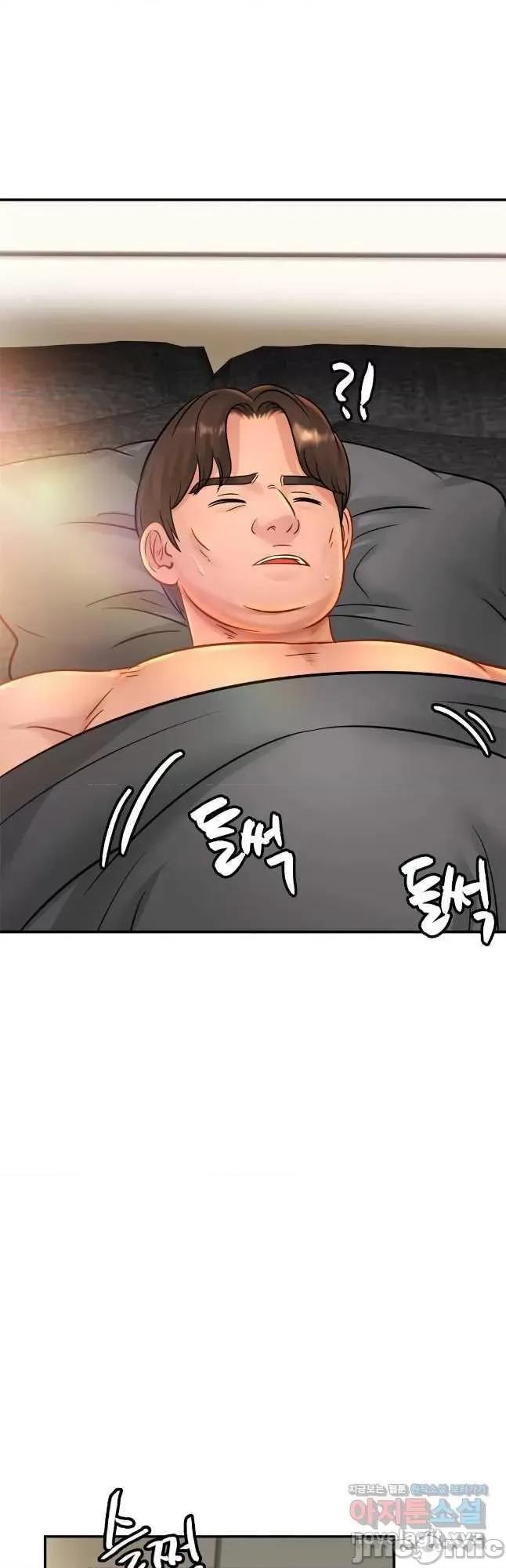 親密無間的家人 親密無間的家人_27 第26页