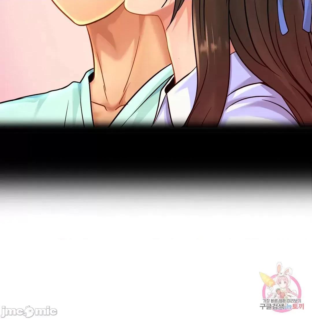 親密無間的家人 0129 親密無間的家人_28 第7页