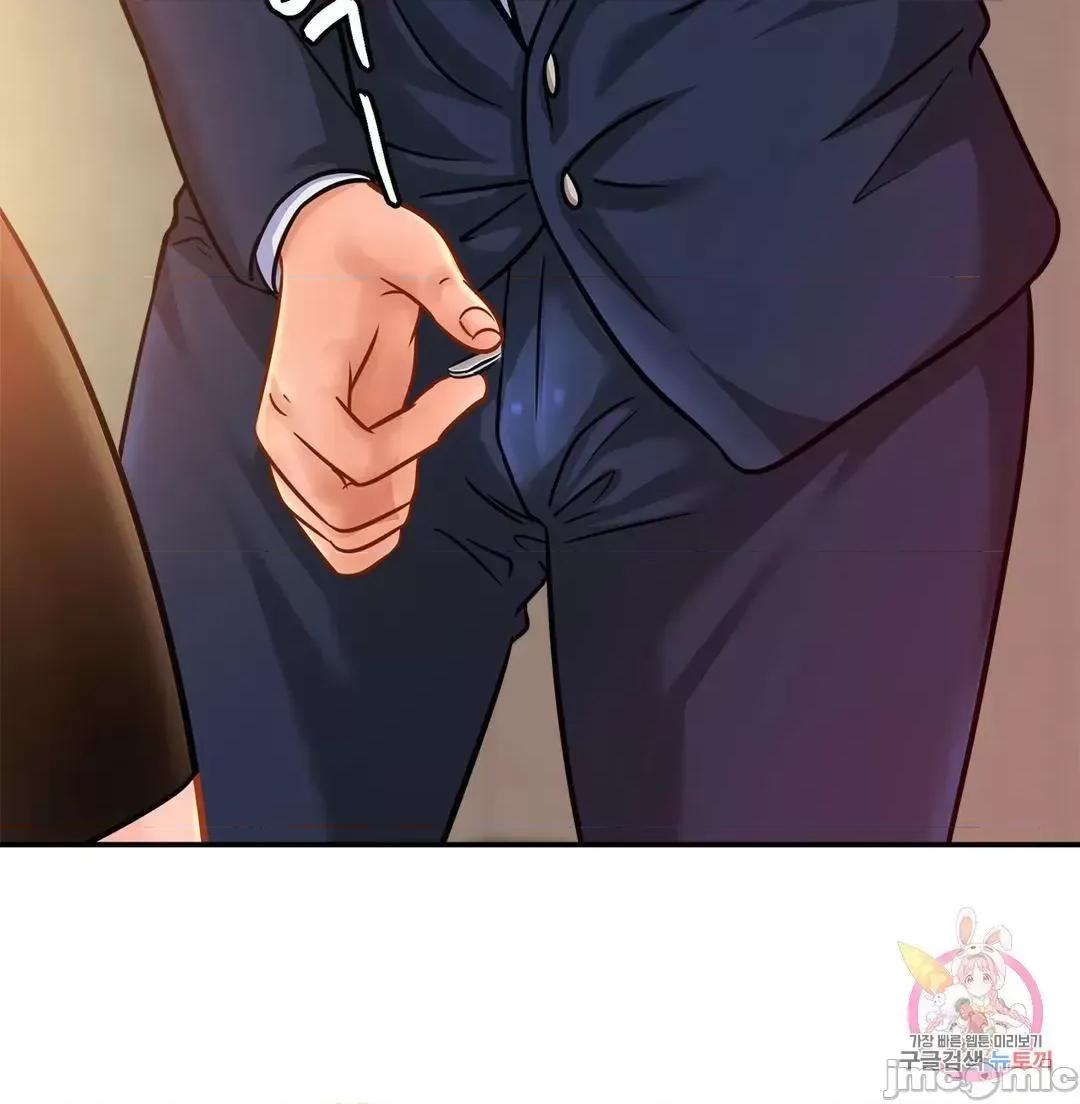親密無間的家人 0129 親密無間的家人_28 第23页