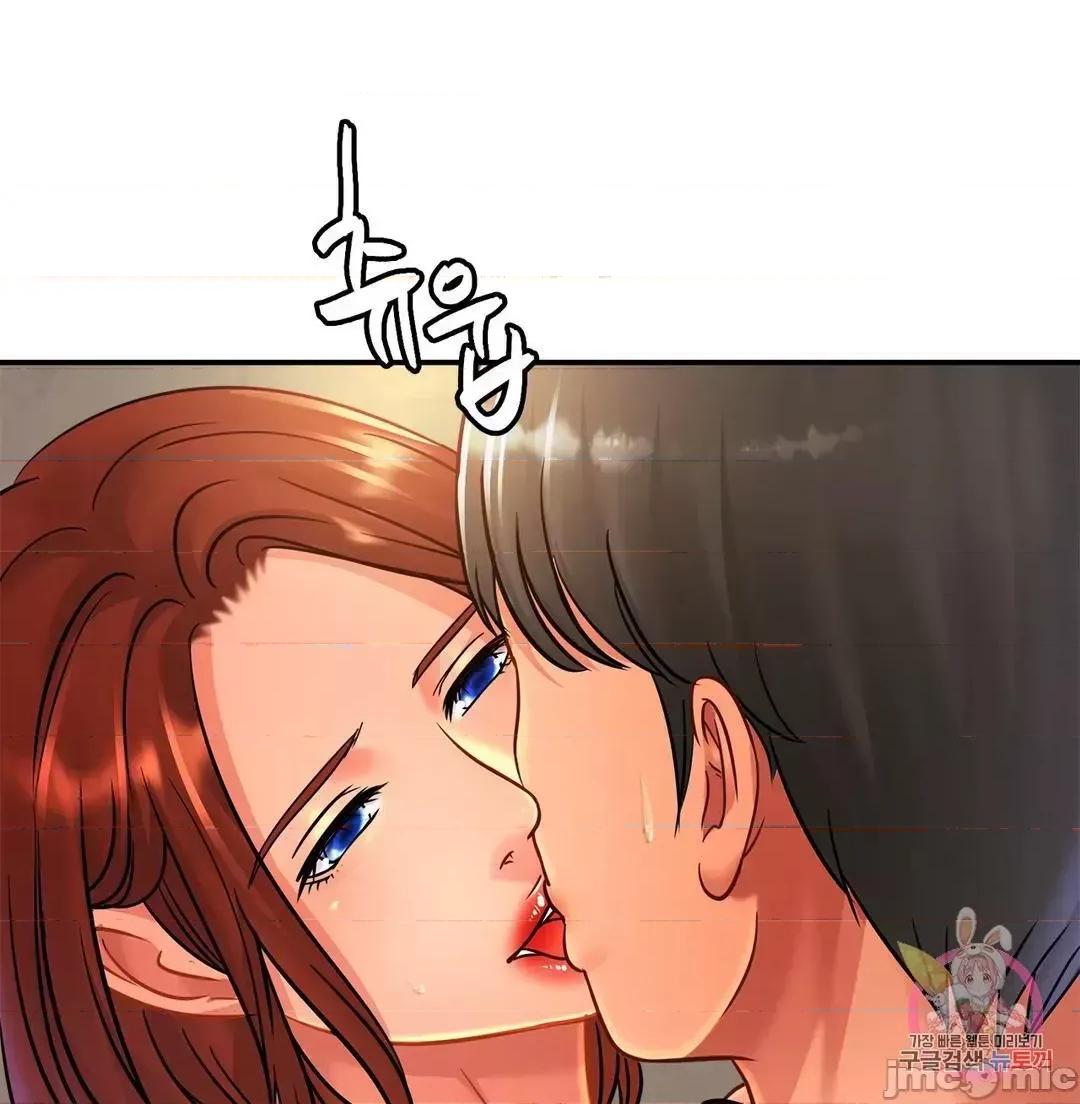 親密無間的家人 0129 親密無間的家人_28 第27页