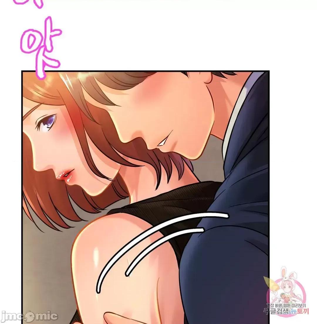 親密無間的家人 0129 親密無間的家人_28 第29页