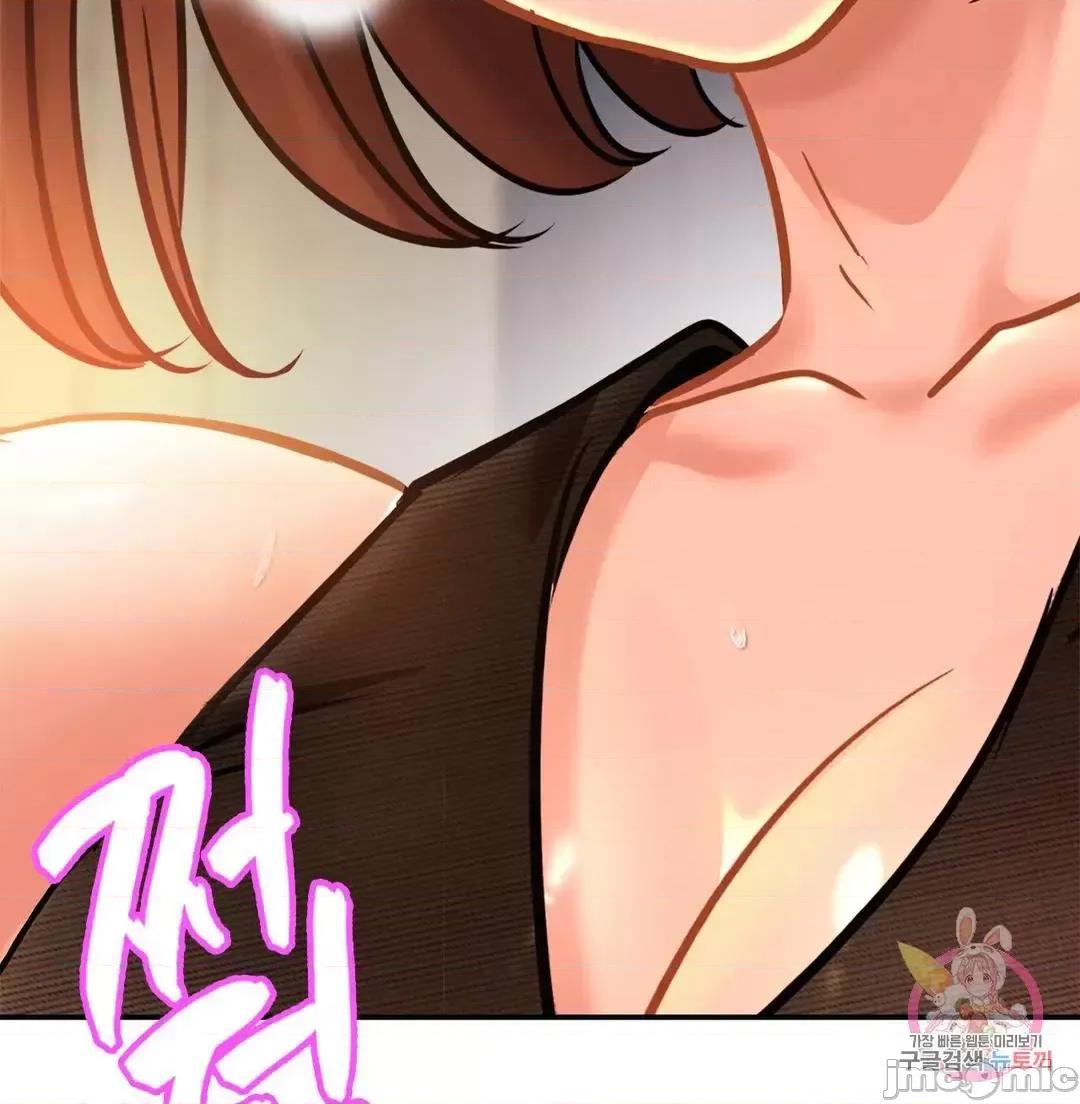 親密無間的家人 0129 親密無間的家人_28 第43页