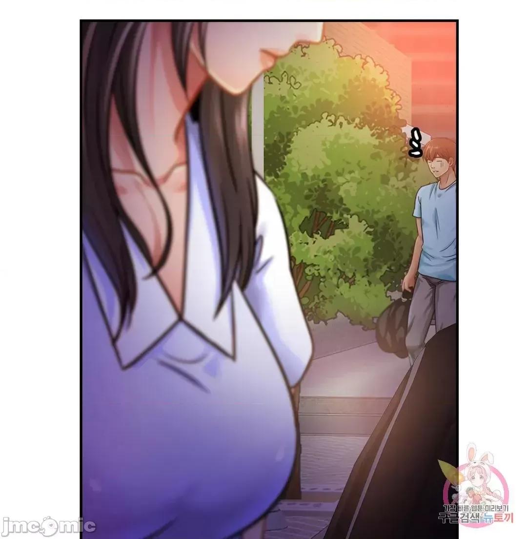 親密無間的家人 0129 親密無間的家人_28 第61页